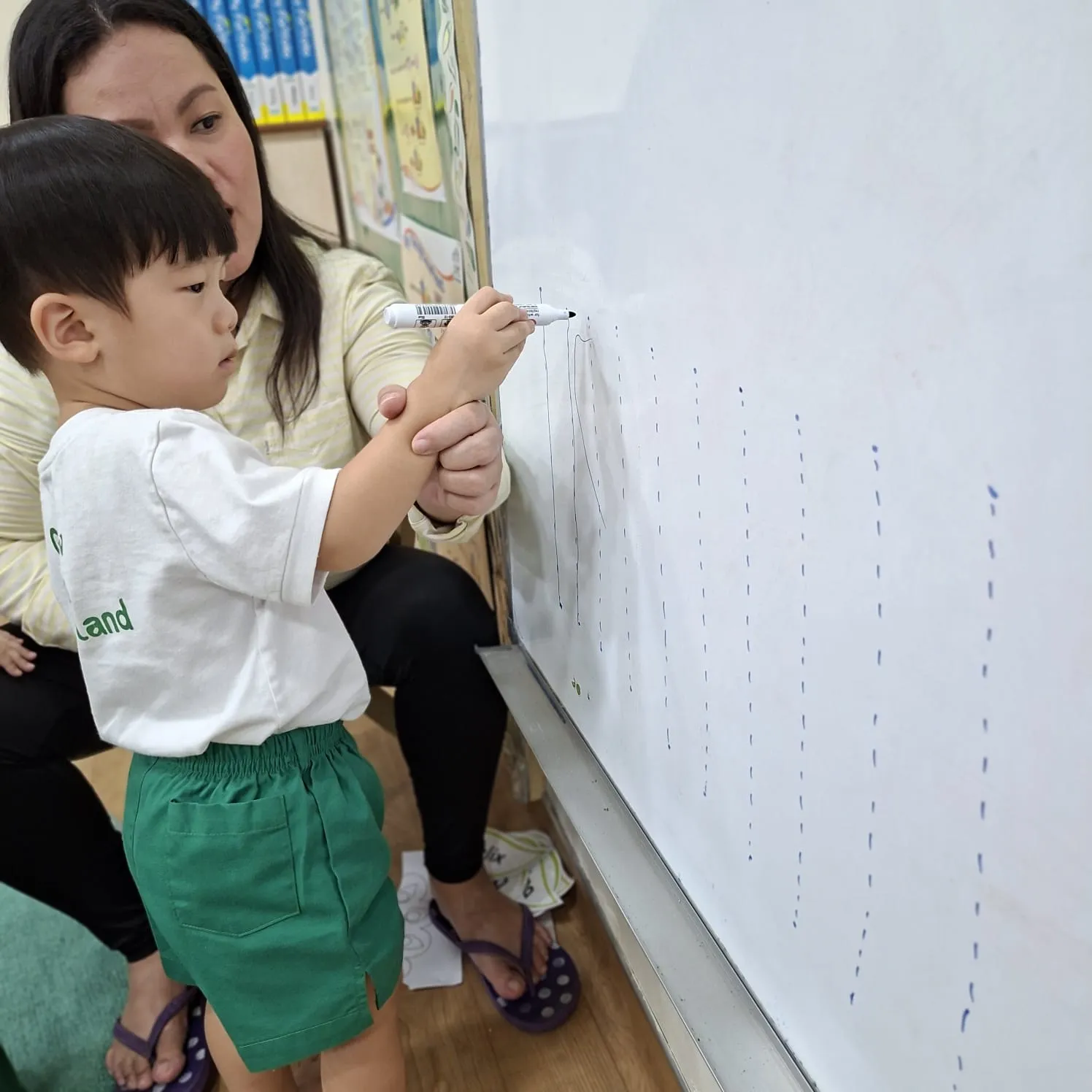 Guided Writing Practice